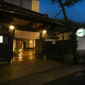 *** 旅館 Watanabe 日本